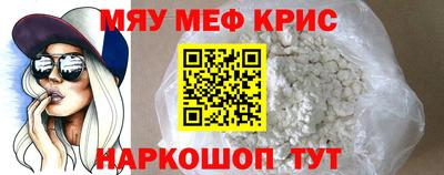 ECSTASY Белореченск