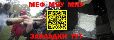 ECSTASY Белореченск