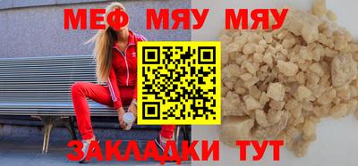 марки lsd Белорецк