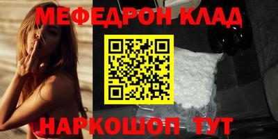бутик Аша