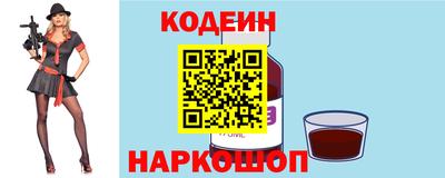 spice Ачхой-Мартан