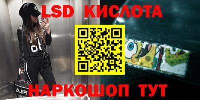 бутик Аша