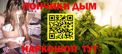 ECSTASY Белореченск