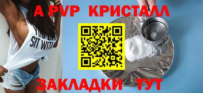 ПСИЛОЦИБИНОВЫЕ ГРИБЫ Баксан