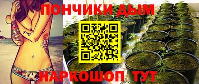 бутик Аша