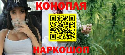 ПСИЛОЦИБИНОВЫЕ ГРИБЫ Баксан