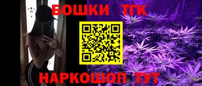 spice Ачхой-Мартан