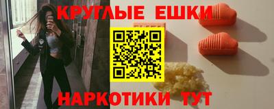 марки lsd Белорецк