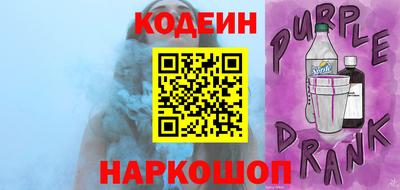 ПСИЛОЦИБИНОВЫЕ ГРИБЫ Баксан