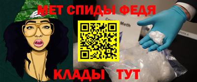 бутик Аша