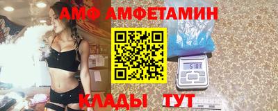 бутик Аша