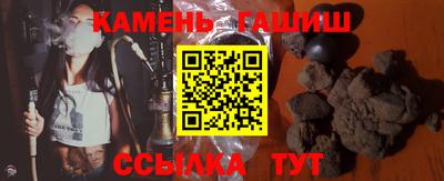 ПСИЛОЦИБИНОВЫЕ ГРИБЫ Баксан