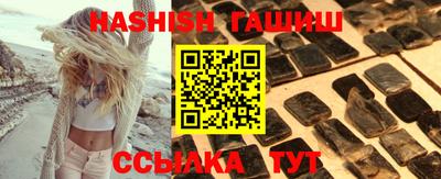 ПСИЛОЦИБИНОВЫЕ ГРИБЫ Баксан