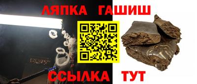 бутик Аша