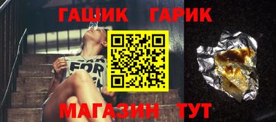 ПСИЛОЦИБИНОВЫЕ ГРИБЫ Баксан