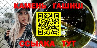 ПСИЛОЦИБИНОВЫЕ ГРИБЫ Баксан