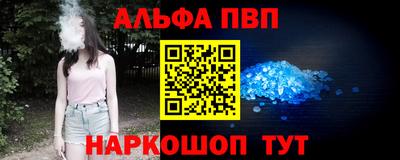 ECSTASY Белореченск